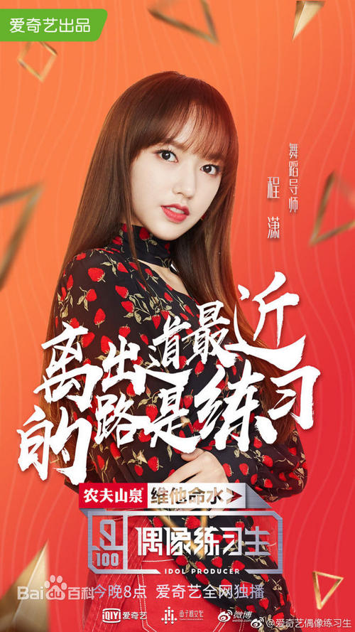 瑞典驾照怎么买高仿